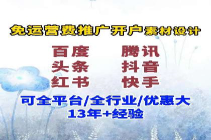 SEM运营公司案例研究：广告创意与执行