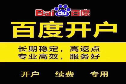 信息流大师：揭秘高效内容传播策略