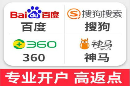 SEM托管代运营案例：精准营销策略